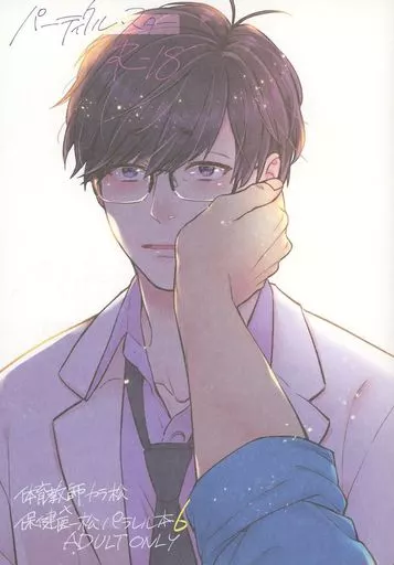 パーティクル・スター ZHOMI411615image
