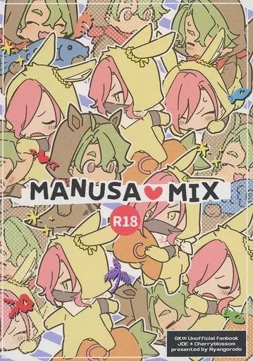 SK∞（エスケーエイト） MANUSA・MIX / 招き猫 （南城虎次郎×桜屋敷薫） / にゃんごろ堂