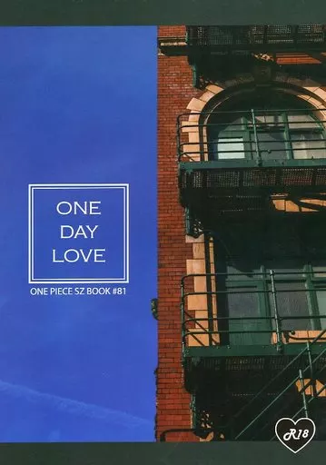 ワンピース ONE DAY LOVE / 柚木 （サンジ×ゾロ） / unknown fever