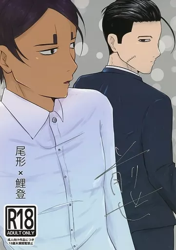 前世 ZHOMI414437image
