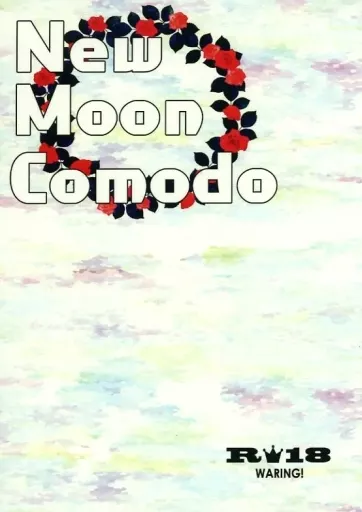 呪術廻戦 New Moon Comodo / sky． （五条悟×伏黒甚爾） / the end of sky