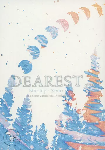 DEAREST・・・ ZHOMI418547image