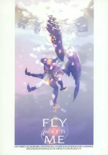 僕のヒーローアカデミア FLY with ME / かわぐちみなと （エンデヴァー×ホークス） / AM5：30