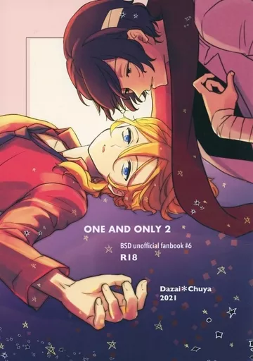ONE AND ONLY 2 ZHOMI425327image
