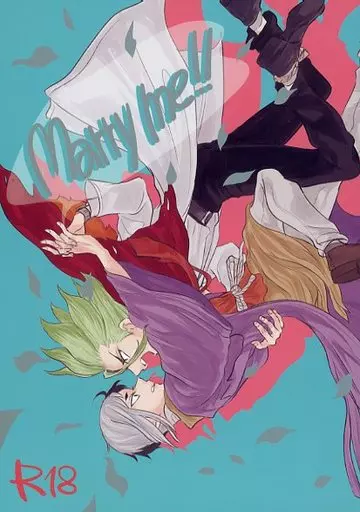 Dr.STONE Marry Me!! / 河原 (石神千空×あさぎりゲン) / Empty