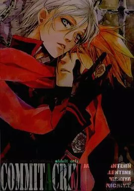 D.gray-man COMMITACRIM / えい吉 / 雁来さくも （アレン×ラビ） / 吉屋。