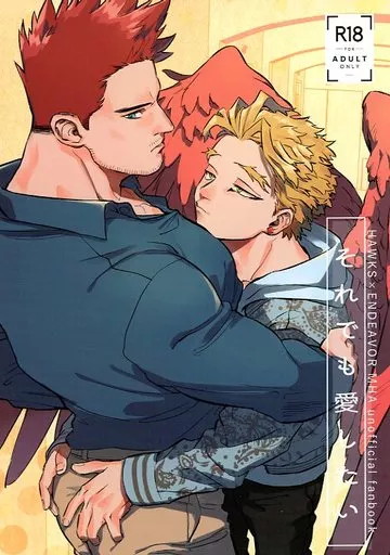 それでも愛したい – 僕のヒーローアカデミア – エンデヴァー ホークス