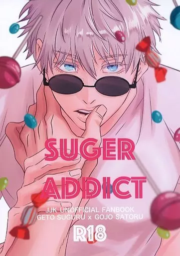 SUGERADDICT