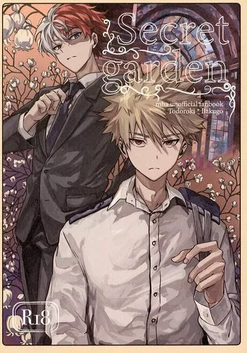 僕のヒーローアカデミア secretgarden / かずさ （轟焦凍×爆豪勝己） / 荒