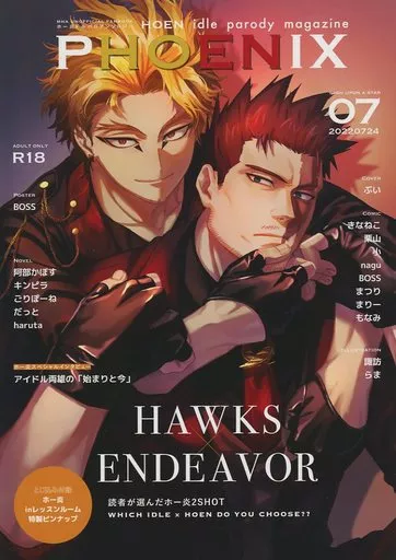 https://cdn.suruga-ya.jp/database/pics_webp/game/zhomi433476.jpg.webp-title