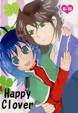 カードファイト!! ヴァンガード Happy Clover / 橘則菜 (櫂トシキ×先導アイチ) / 月色幻燈館
