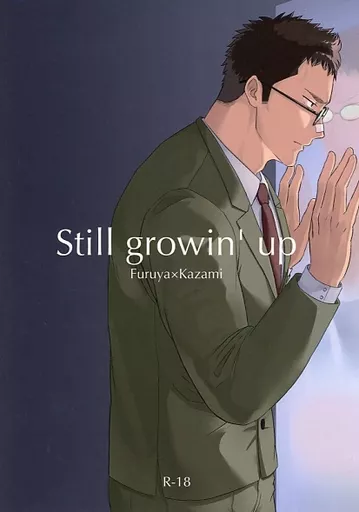 名探偵コナン still growin up / のりと （降谷零×風見裕也） / Shift