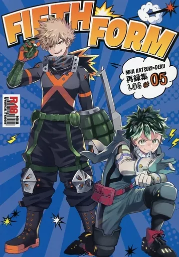 僕のヒーローアカデミア Fifth Form / うめ （爆豪勝己×緑谷出久） / bb