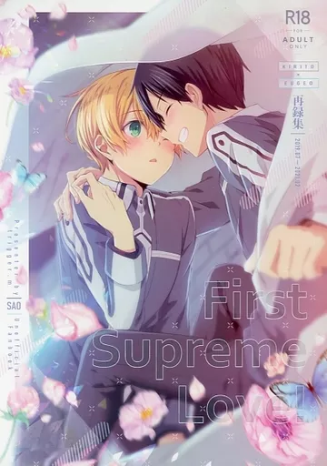 https://cdn.suruga-ya.jp/database/pics_webp/game/zhomi437360.jpg.webp-title