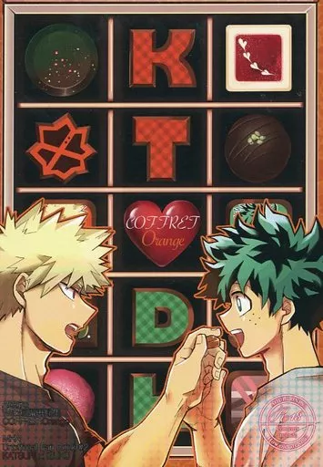 僕のヒーローアカデミア COFFRET：Orange / mr （爆豪勝己×緑谷出久） / Allegro