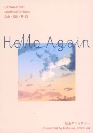 Hello again ZHOMI441650image