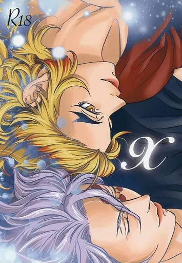 鬼滅の刃 X / 多宝丸 （宇髄天元×煉獄杏寿郎） / カテゴリーF