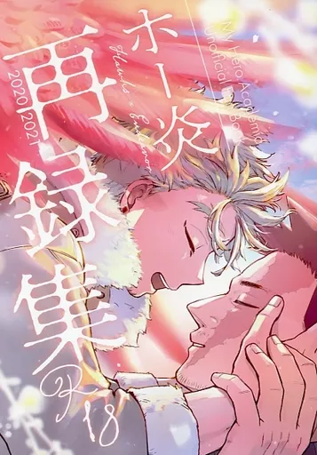 https://cdn.suruga-ya.jp/database/pics_webp/game/zhomi443153.jpg.webp-title
