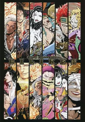 ワンピース COLOR COLLECTION / ビリケン （ドフラミンゴ×クロコダイル） / ビリケン（ランクB）