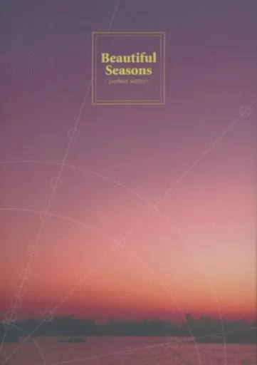 名探偵コナン Beautiful Seasons-perfect edition- / 呉沢利根 （黒羽快斗×工藤新一） / Laisser-Faire