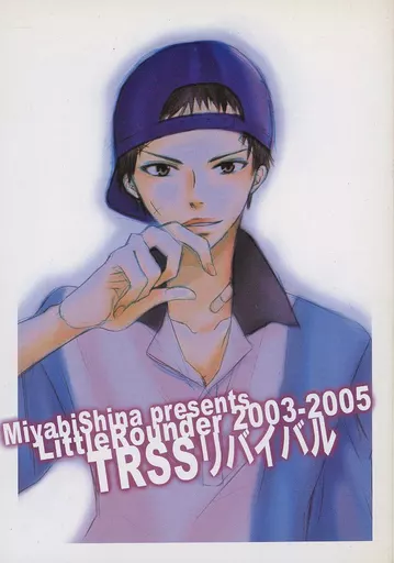 TRSSリバイバル – テニスの王子様 – Miyabi Shina） （鳳長太郎 宍戸亮