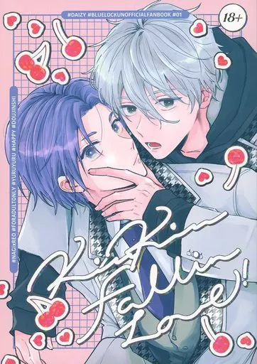 ブルーロック KISS KISS FALL IN LOVE / やんす （凪誠士郎×御影玲王） / DAIZY