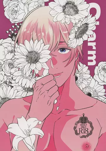 名探偵コナン Charm / 麺類 （赤井秀一×安室透） / IMYKU