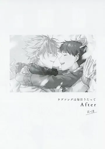 新世紀エヴァンゲリオン ラブソングは毎日うたって After / HIMO (渚カヲル×碇シンジ) / m.Q