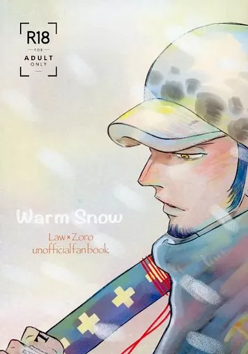 ワンピース Warm Snow / ちゃい太郎 （ロー×ゾロ） / 虹色紅茶