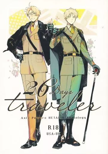 ヘタリア 26 Days Traveller / ももうめぇ / いずも （アルフレッド×アーサー） / CHEERS！