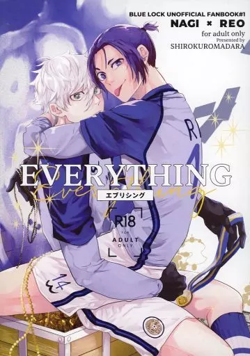 Everything – ブルーロック – 凪誠士郎 御影玲王