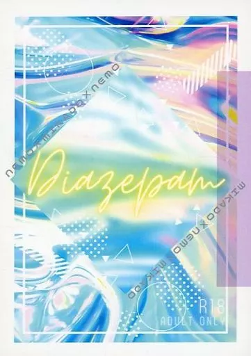 Diazepam
