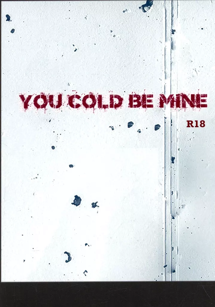 ワンピース YOU COLD BE MINE / 原田 (ロー×コラソン) / SUCK OF LIFE