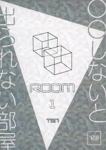 俺の知らない美術室 other/ZHOU96220image