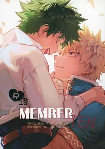 Member Ten / Milmil / Milmil