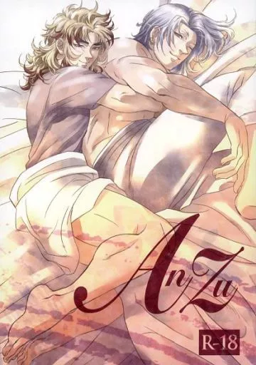 鬼滅の刃 AnZu / 多宝丸 （宇髄天元×煉獄杏寿郎） / カテゴリーF