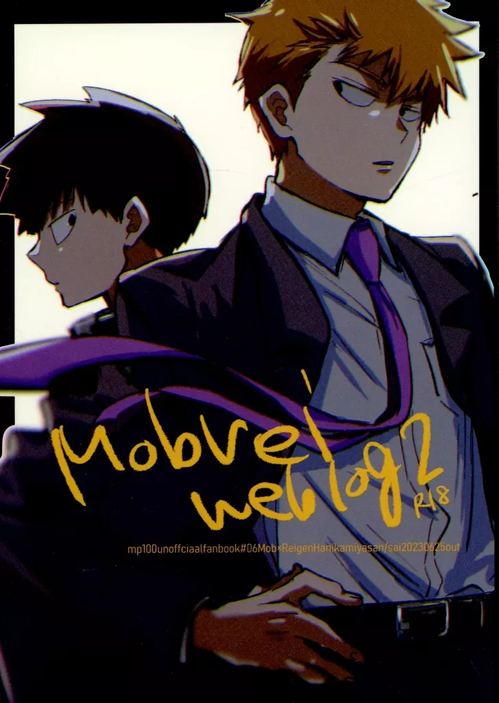 Mobreireblog 2 ZHOMI459290image