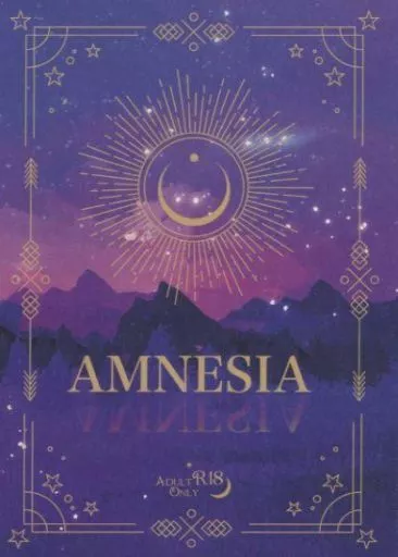 呪術廻戦 AMNESIA / れいか （五条悟×虎杖悠仁） / aspiration drop