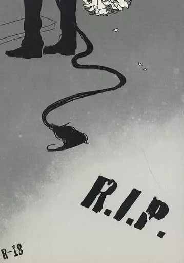 R．I．P．