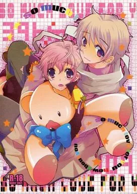 ヘタリア so much! / たちばなえい （イヴァン×ライヴィス） / 39dmp