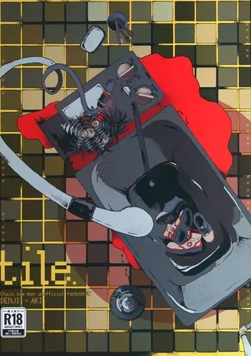 tile． – チェンソーマン – デンジ 早川アキ