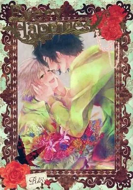 テニスの王子様 Every Happiness / 流星ハニー （千歳千里×白石蔵ノ介） / 流星ハニー