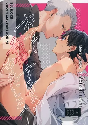 お互い我慢するのはやめにしよう ZHOMI464398image