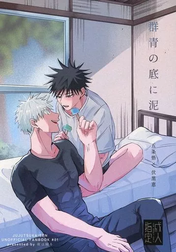 https://cdn.suruga-ya.jp/database/pics_webp/game/zhomi464583.jpg.webp-title