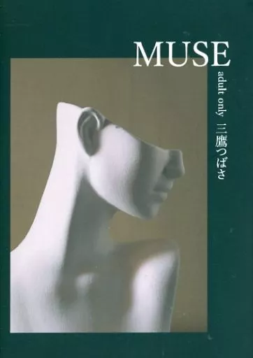 MUSE ZHOMI464928image
