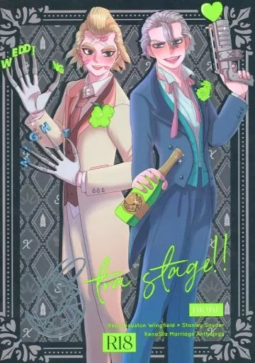XStra stage！！ －night－ ZHOMI465107image