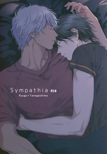 Sympathia ZHOMI465900image