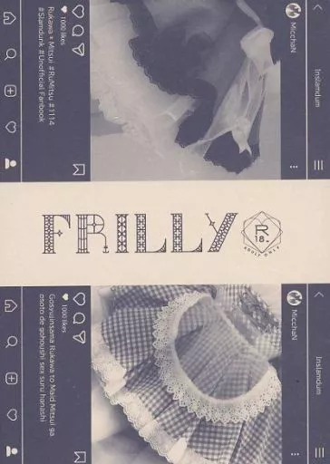 スラムダンク FRILLY / ナコ (流川楓×三井寿) / JUICE