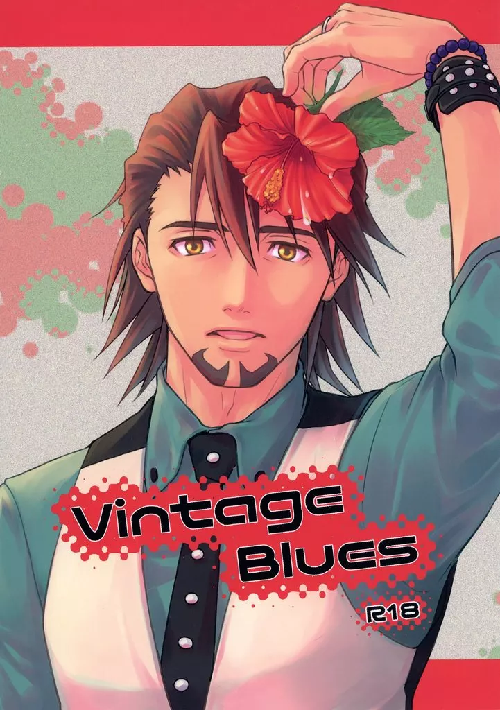 TIGER＆BUNNY(タイガー＆バニー) Vintage Blues / 高月みつ葉 （バーナビー×虎徹） / IPSY DOGG