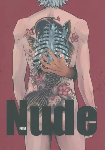 Nude – ヒプノシスマイク – 碧棺左馬刻 山田一郎